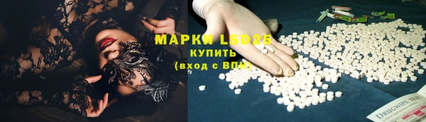 MDMA Premium VHQ Вязники