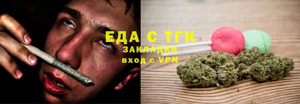 MDMA Premium VHQ Вязники