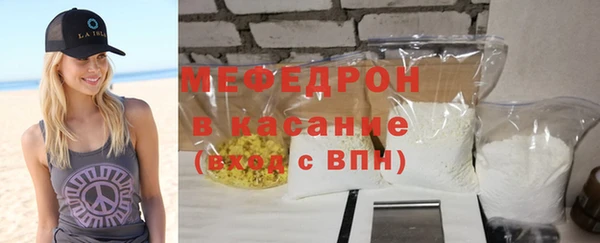 метадон Горняк