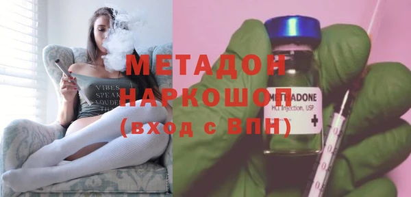 mix Вяземский